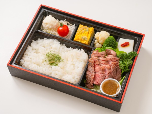 特製ビフテキ弁当