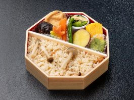 秋冬限定　小袖【9月～2027年2月お届け分】