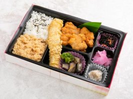 こだわり唐揚と茄子のチリソース和え弁当