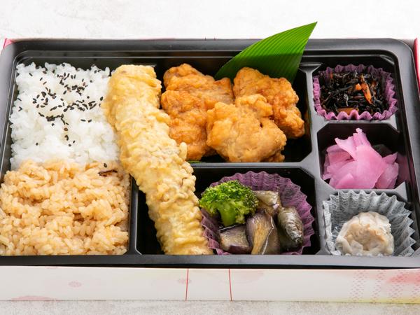こだわり唐揚と茄子のチリソース和え弁当