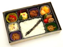 キホンの中華〜６つのアラカルト〜