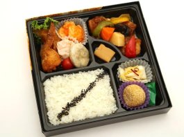 キホンの中華〜定番スペシャル〜