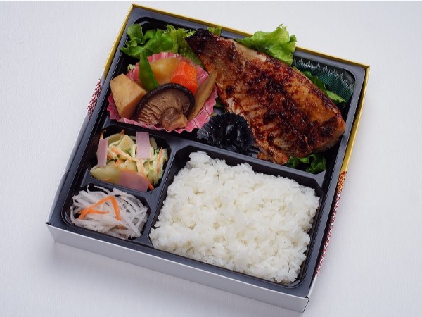 赤魚の粕漬け弁当