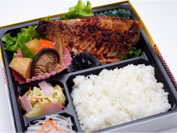 赤魚の粕漬け弁当