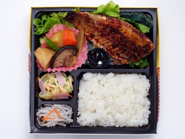赤魚の粕漬け弁当