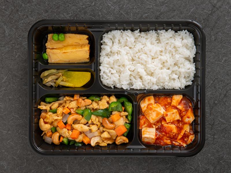 鶏肉とカシューナッツ炒め弁当