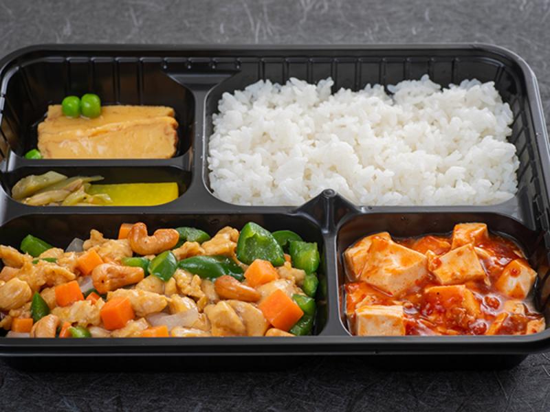 鶏肉とカシューナッツ炒め弁当
