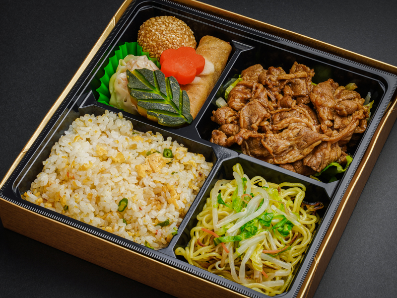 【4升】牛カルビ四川炒めと炒飯弁当