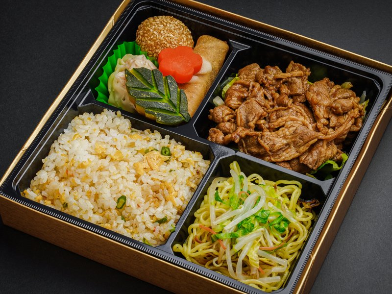 【4升】牛カルビ四川炒めと炒飯弁当