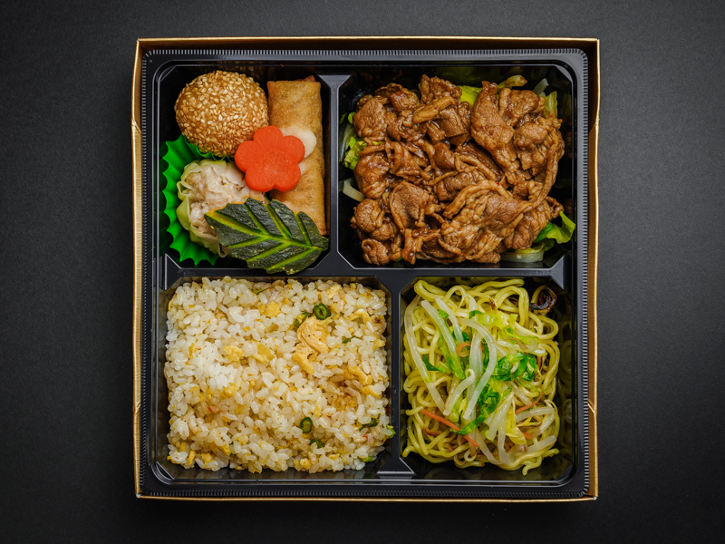 【4升】牛カルビ四川炒めと炒飯弁当