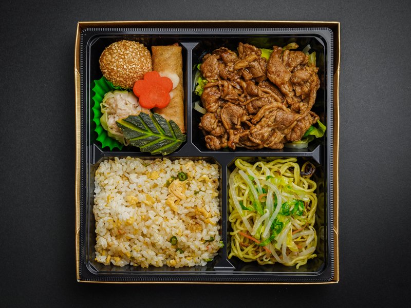 【4升】牛カルビ四川炒めと炒飯弁当
