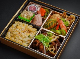 【8升】中華御膳 四川油淋鶏（ユーリンジー）