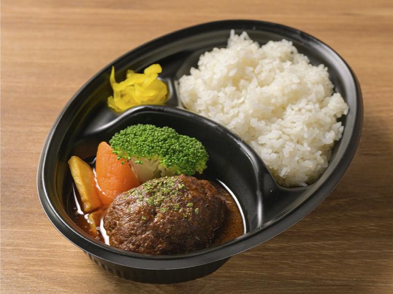 和牛煮込みハンバーグ弁当