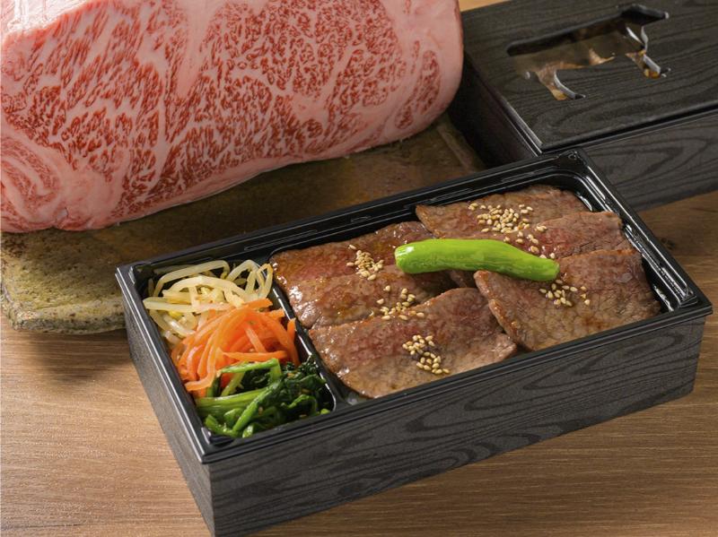極み和牛ロース重