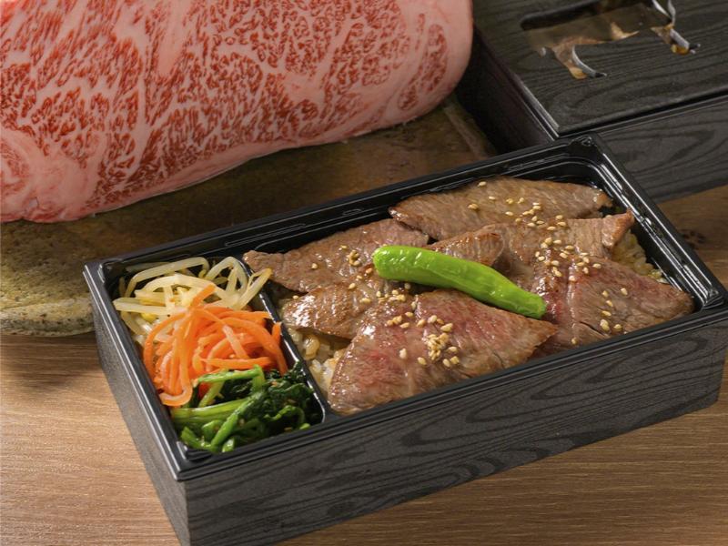 極み和牛カルビ重