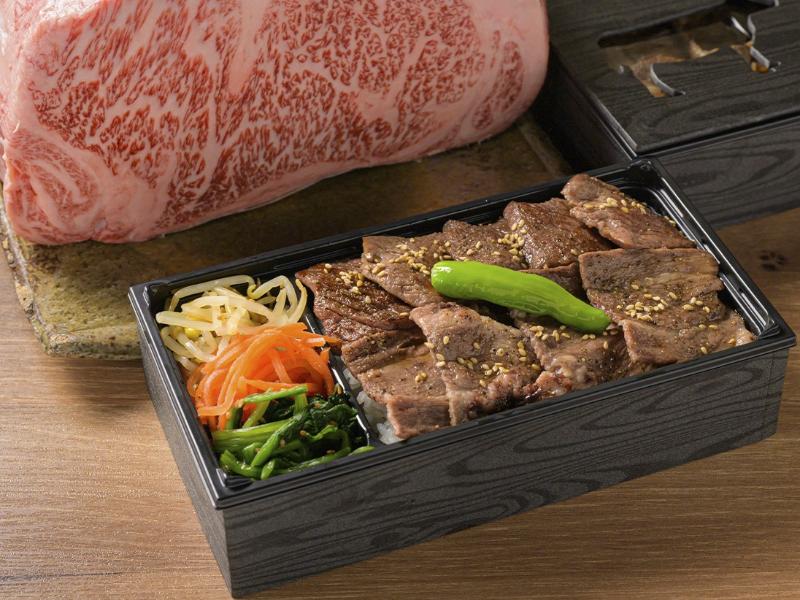 特選和牛タン重