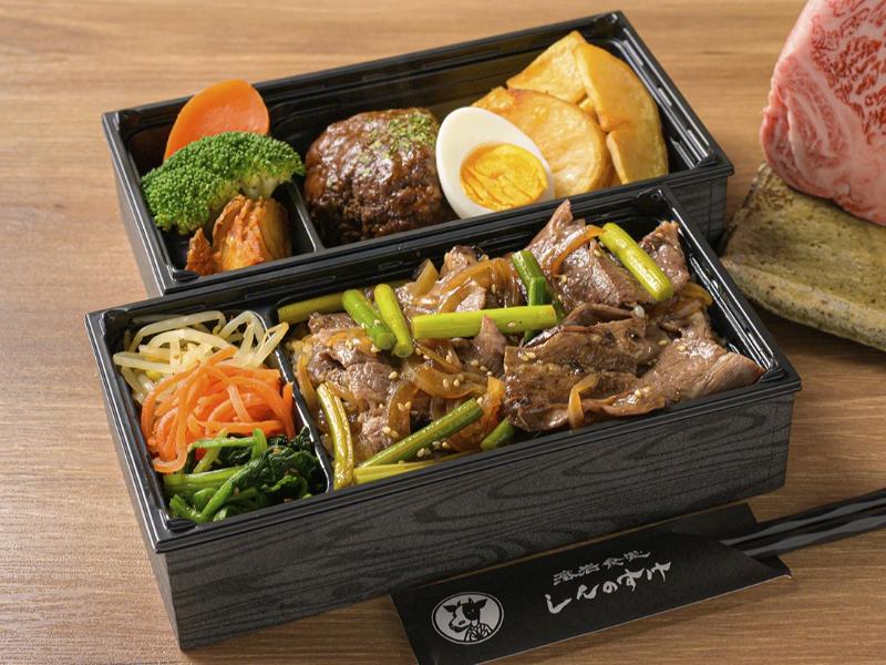 和牛焼肉＆ハンバーグの２段重