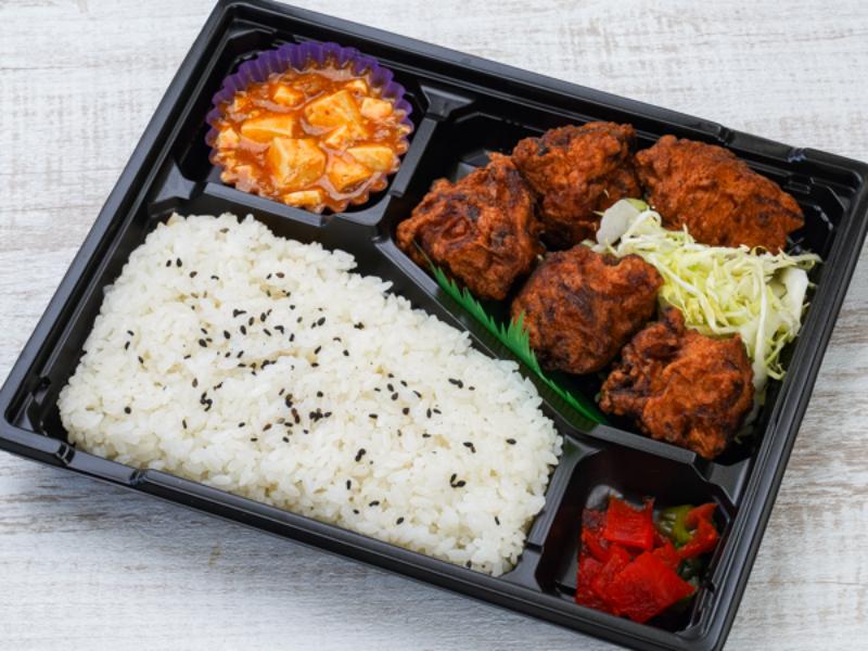 若鶏の唐揚げ弁当