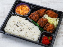 若鶏の唐揚げ弁当