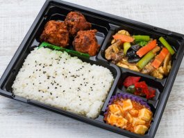【厳選】Wメイン中華弁当（若鶏の唐揚げ＆木耳と豚肉玉子炒め）