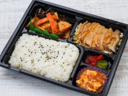 【厳選】Wメイン中華弁当（揚げ豆腐の四川風炒め＆油淋鶏）