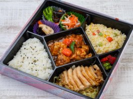 【特製 幕の内弁当】酢豚と油淋鶏（ユーリンチー）弁当