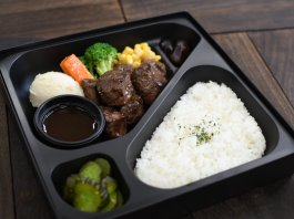 特選サイコロステーキ弁当