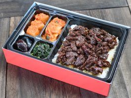 薄切ロース弁当