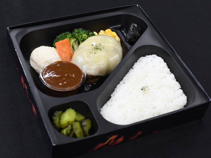 デミチーズハンバーグ弁当