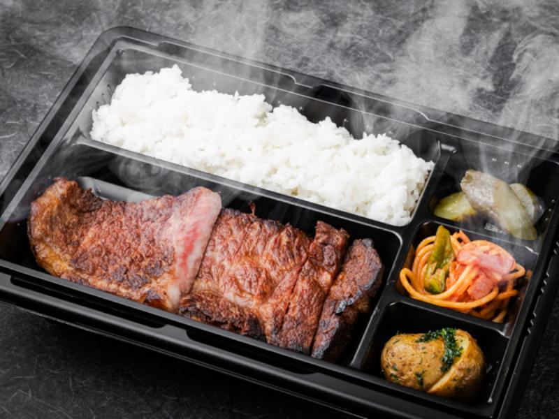 【温まる】黒毛和牛サーロインステーキ御膳