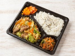 ホルモン野菜炒め弁当