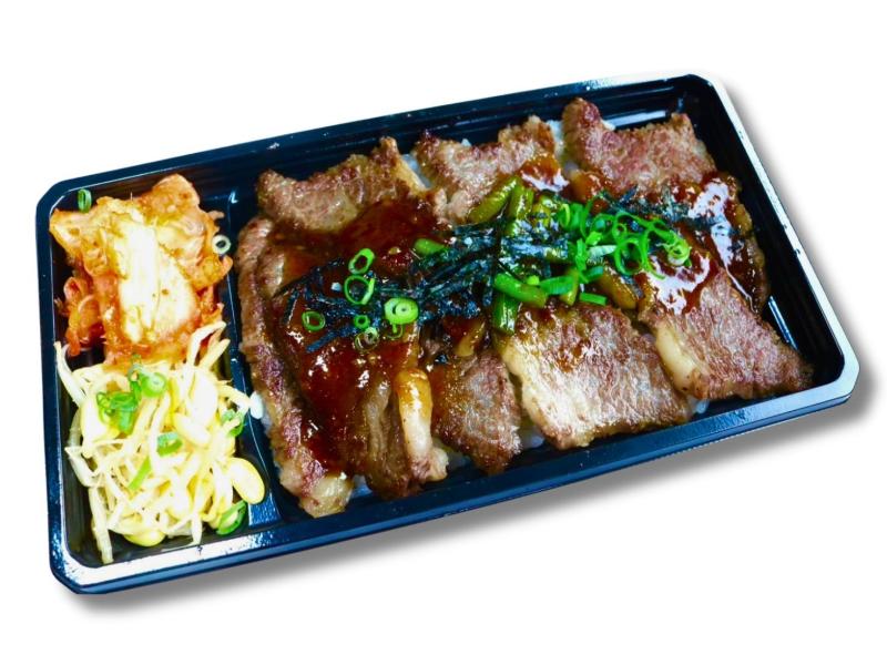 特上牛カルビ弁当