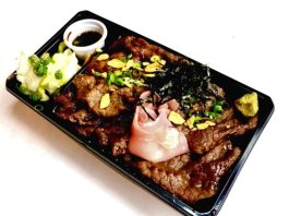 特製肉まぶし弁当