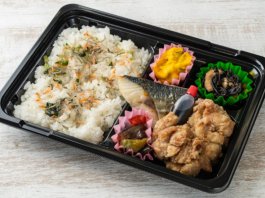 ［Ａ－２］【ＧＡＢＡとたんぱく質が摂れる】発芽玄米粉唐揚げ・焼きサバ弁当