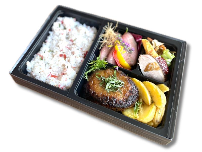 手ごねハンバーグ弁当〜和牛ローストビーフ添え〜