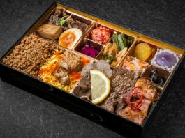 贅沢三昧肉弁当　肉匠