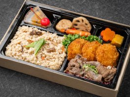 こだわりの牛しぐれとヒレカツ御膳