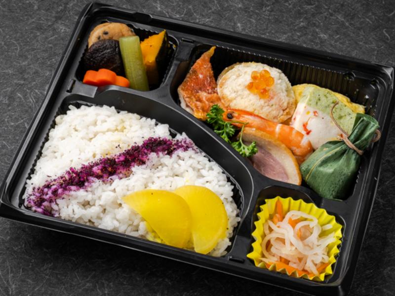 和彩 幕の内弁当