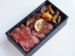 【500mlペット茶付き】ステーキ＆南蛮２種盛重