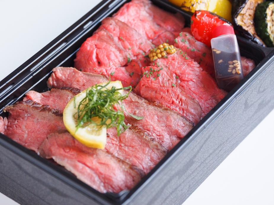 【500mlペット茶付き】ステーキ＆ローストビーフ２種盛重