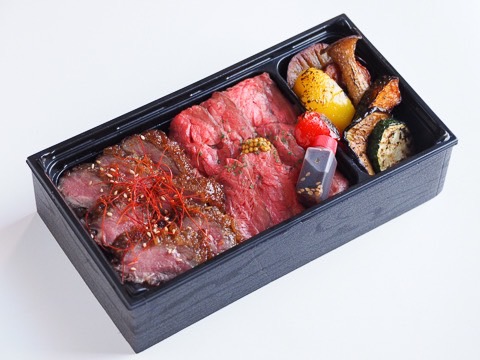 【500mlペット茶付き】南蛮＆ローストビーフ２種盛重