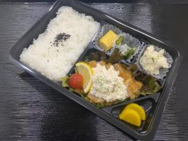 鶏もも自家製タルタル南蛮