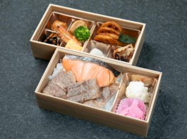 飛騨牛焼肉と焼鮭御膳