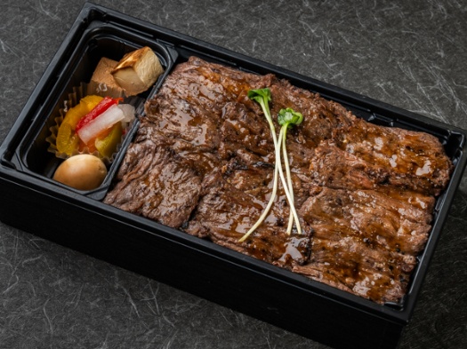 特選 炭火焼 ハラミステーキ重 （大）