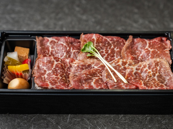 特選 炭火焼ローストビーフ重