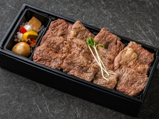 特選 炭火焼カルビ重