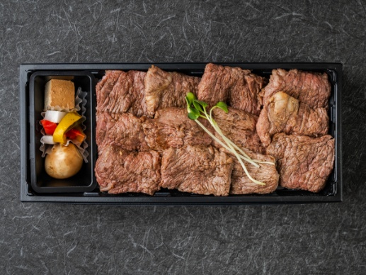 特選 炭火焼カルビ重