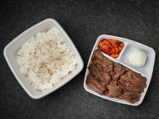 炭火焼ハラミ弁当