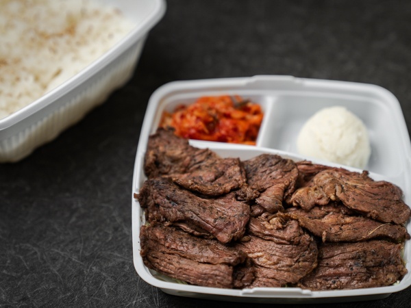 炭火焼ハラミ弁当