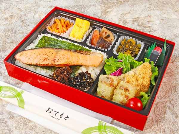 かつやまのしゃけのり弁当